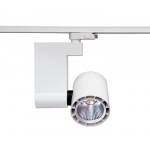 Трековый светодиодный Cree LED светильник Bonanza  BX 319201-1    