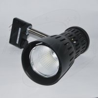 Трековый светодиодный светильник Bonanza BX S206 32W 3770Lm 5000K